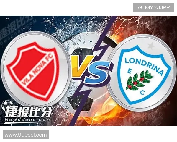 维拉诺瓦对阵隆迪那的精彩较量分析与赛前展望