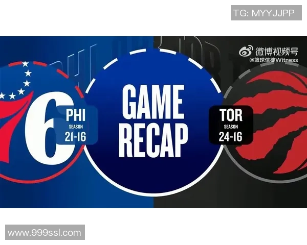 猛龙与76人首场对决精彩回顾全场录像尽在CCTV直播回放