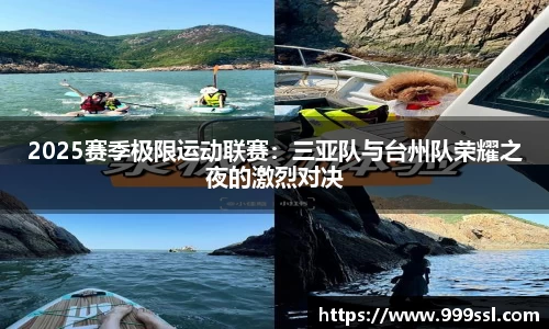 九洲酷游ku官网登录