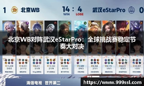 酷游九州体育官网