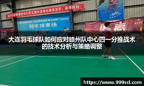 九洲酷游ku官网登录