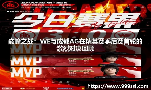 酷游九州体育官网