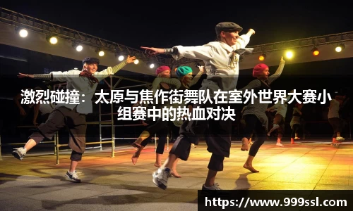 九州酷游