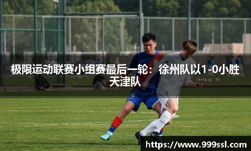九州ku游官网入口