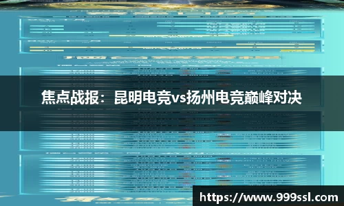 九洲酷游ku官网登录