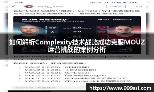 九洲酷游ku官网登录