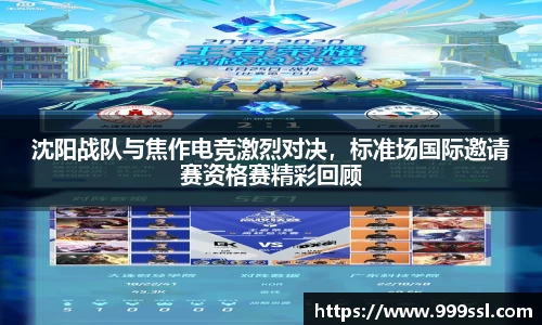 九州ku游官网入口