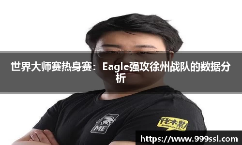 酷游九州体育官网