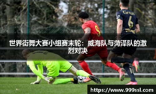 九洲酷游ku官网登录