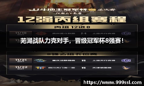 九洲酷游ku官网登录