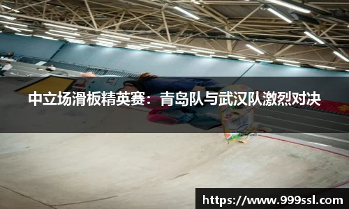 酷游九州体育官网