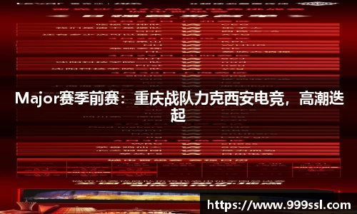 九州ku游官网入口