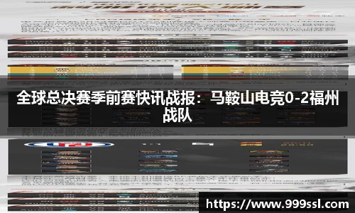 九洲酷游ku官网登录