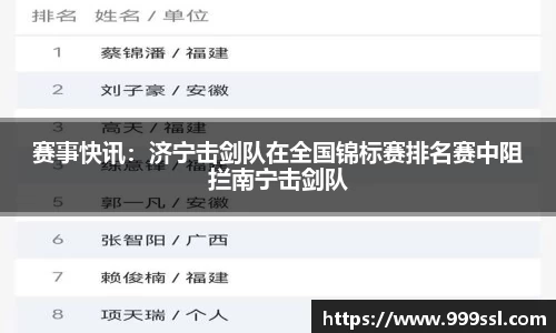 九州ku游官网入口