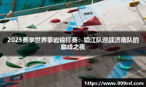 九州酷游