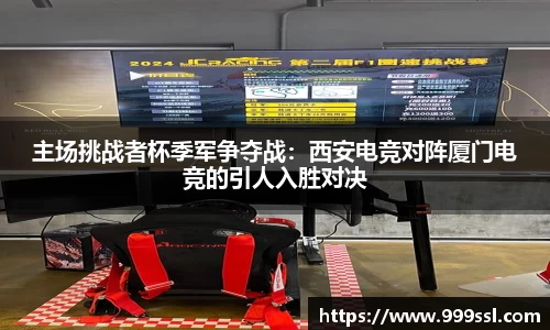 九州ku游官网入口