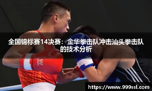 九州ku游官网入口