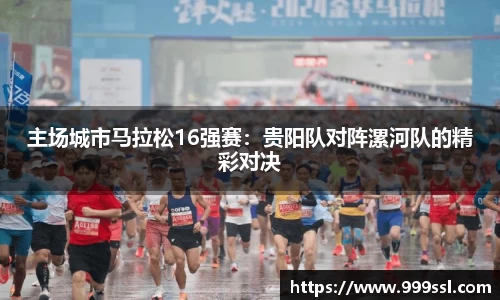 九洲酷游ku官网登录