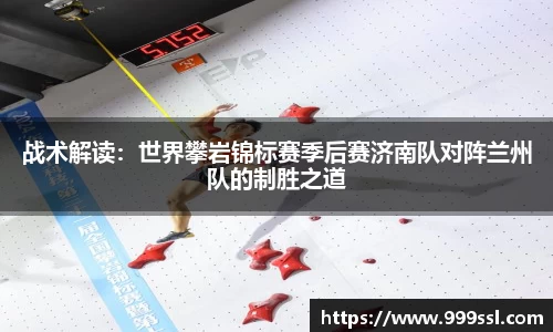 酷游九州体育官网