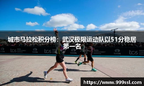酷游九州体育官网