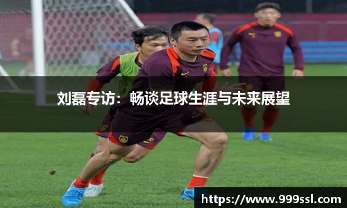酷游九州体育官网
