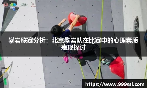 酷游九州体育官网