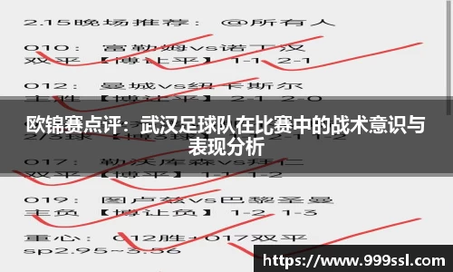 九州酷游