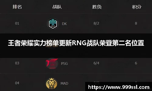 九洲酷游ku官网登录
