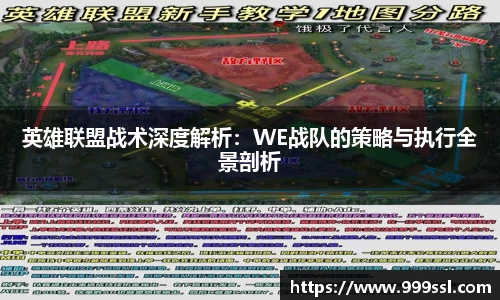 酷游九州体育官网