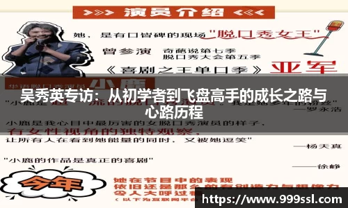 九洲酷游ku官网登录