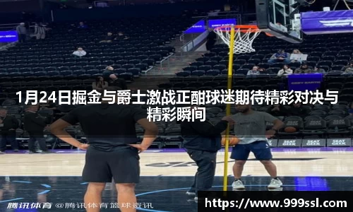 九州ku游官网入口