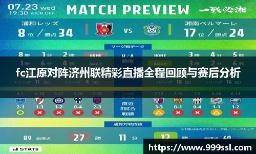 酷游九州体育官网