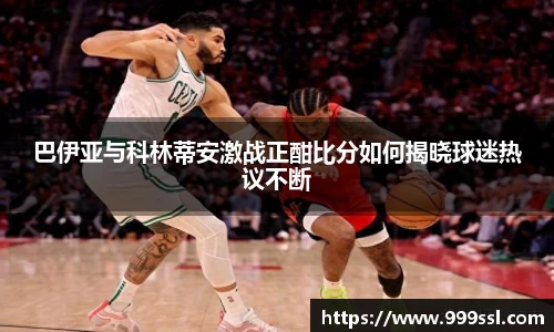 酷游九州体育官网